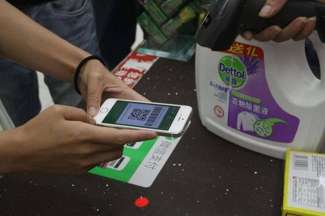 微信支付代理掀起無(wú)卡支付的浪潮，微信支付代理前景廣闊