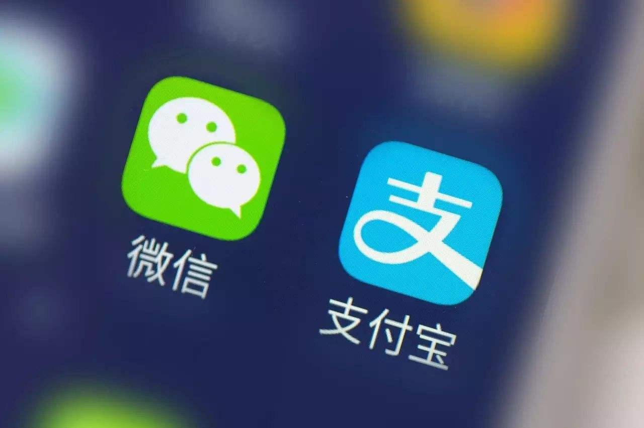 微信支付、支付寶支付又在搶占出行領(lǐng)域
