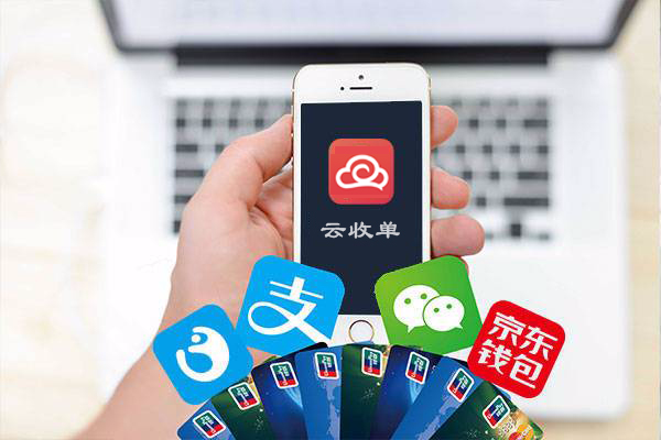 如何應對聚合支付下半場？