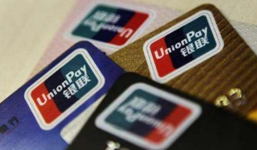 銀聯(lián)聯(lián)手銀行推出二維碼支付，對(duì)于支付寶來(lái)說(shuō)影響有多大？