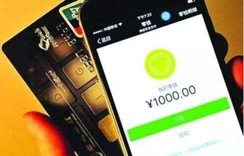 為什么現(xiàn)在京東不用支付寶支付，改用微信支付？