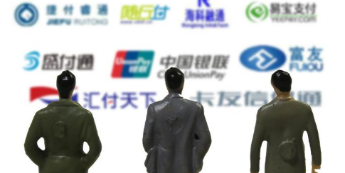 聚合支付服務(wù)商到底是什么？