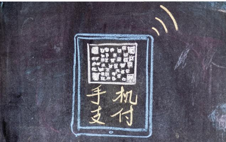 二維碼支付行業(yè)，為什么需要二維碼支付服務商？