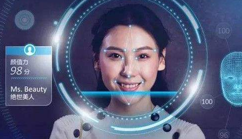 沃爾瑪開啟語音支付，細數(shù)支付新科技