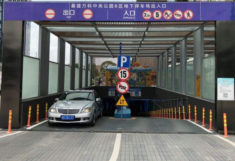 怎么申請(qǐng)支付寶的無(wú)感支付代理？