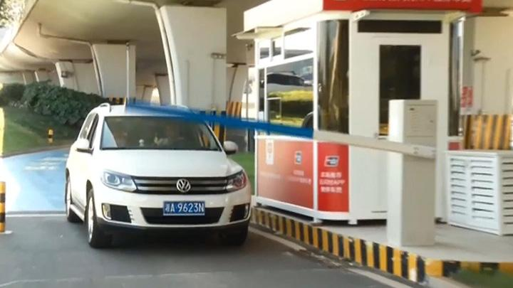 做支付寶無(wú)感支付停車場(chǎng)加盟代理怎么樣？