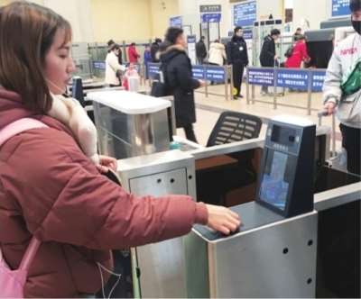 2020年春運啟幕，旅客刷臉進站只需3秒