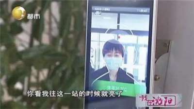 刷臉支付技術(shù)更新，刷臉可以測(cè)體溫了-498科技