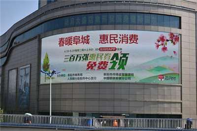 重振消費引擎，銀聯(lián)暖心助商惠民助力經(jīng)濟復蘇-498科技