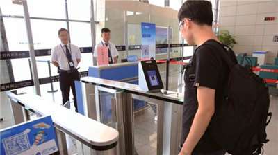 人臉識(shí)別時(shí)代即將來臨-刷臉支付干啥都行-498科技