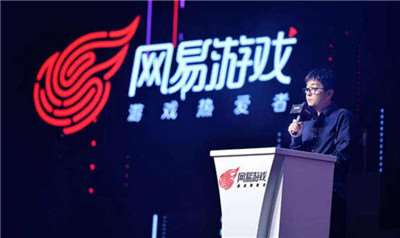 網(wǎng)易在港上市了-開(kāi)盤(pán)大漲8.13%股價(jià)超133港元-498科技