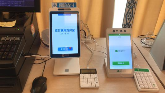 刷臉支付前景怎么樣?日本售貨機已正式運用刷臉支付技術