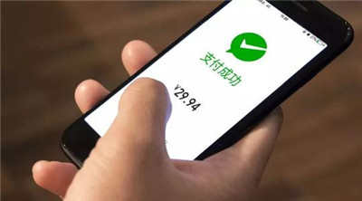 微信支付正式警告！這個行業(yè)服務商不得招收二級代理商、加盟商