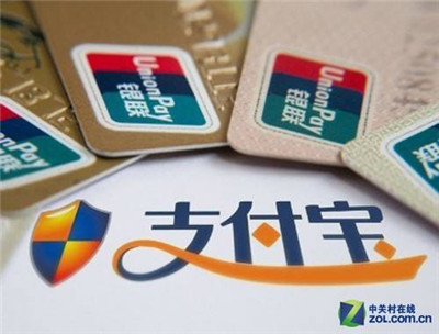 支付接口有什么用？支付接口怎么對接-一文詳解