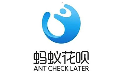 花唄等金融機構(gòu)接入征信，對我們有什么影響