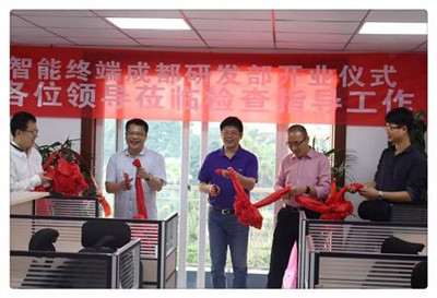 刷臉支付新設(shè)備終端即將上線(xiàn)-升騰公司開(kāi)發(fā)智慧刷臉支付終端