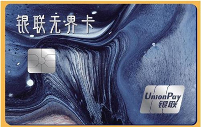 刷臉支付為什么和數(shù)字銀行卡有很大關系?