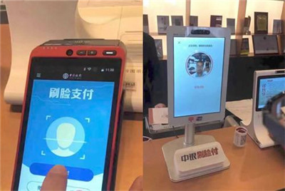 自拍要小心，該女子以為自己在牌照，結果被“刷臉”支付盜刷