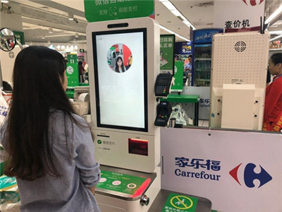 “洛易行”正式上線，洛陽地鐵系官方APP，市民可直接刷臉過閘