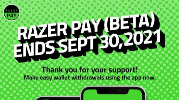 雷蛇宣布終止將電子錢包服務(wù)Razer Pay！
