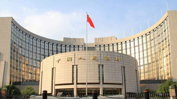被拒收現(xiàn)金怎么處理？央行權(quán)威解讀來了