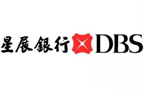 星展銀行將收購花旗臺灣消金業(yè)務(wù) 包括零售銀行、信用卡等