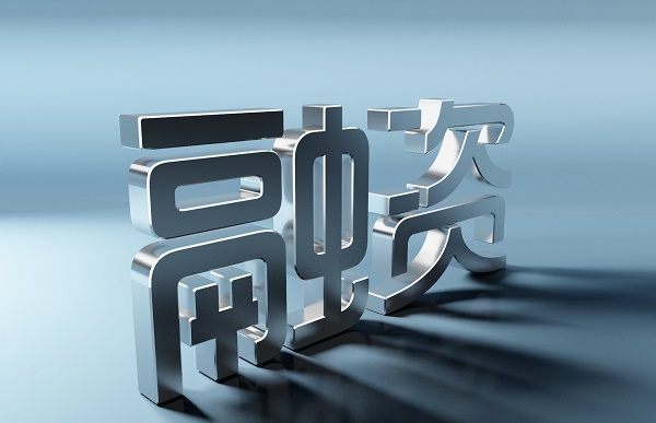 南非API金融科技公司Stitch獲2100萬(wàn)A輪融資，PayPal參投