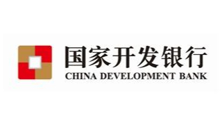 國開行新一代核心業(yè)務(wù)系統(tǒng)工程成功上線，工程實(shí)施歷時3年