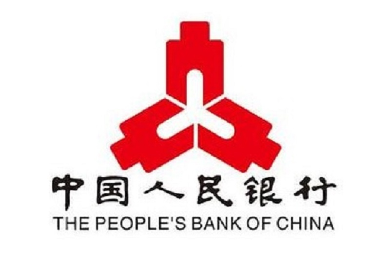 央行：截至2022年10月末，廣東省個人銀行賬戶達(dá)10.75億戶