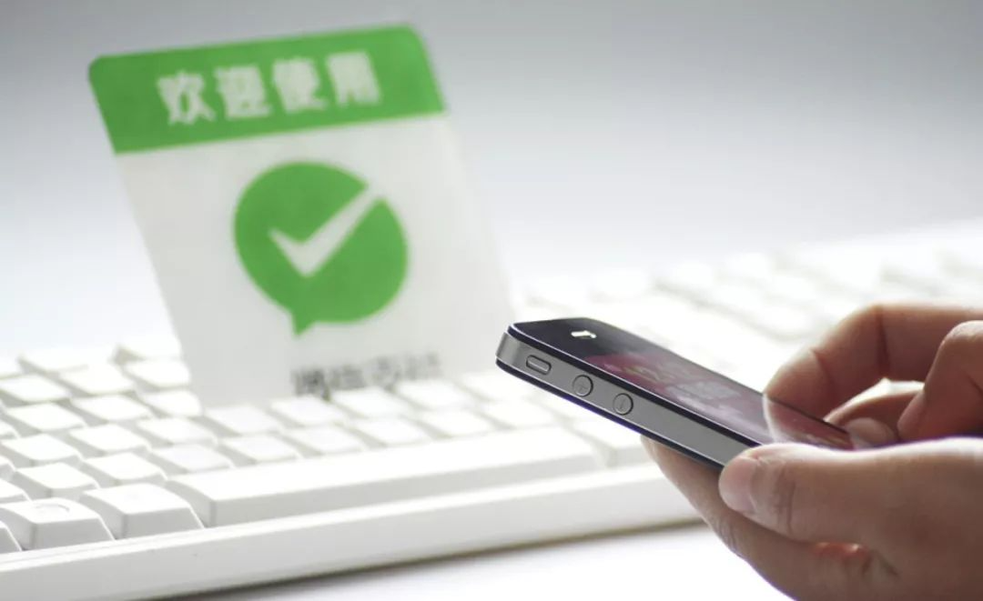 定了！9月12日起淘寶/天貓可用微信支付