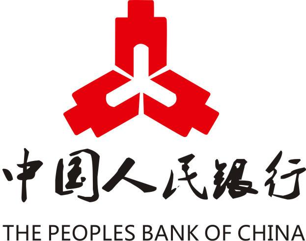人民銀行：抖音、花瓣、樂刷、瑞銀信等16家機(jī)構(gòu)率先更換新支付牌照！