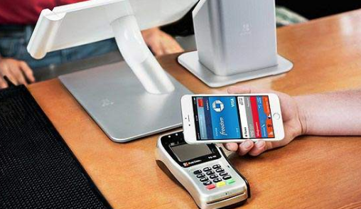 移動支付使用場景