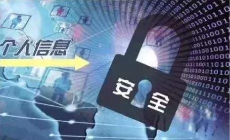 支付寶安全虛擬描述